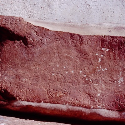 inscription of siglum CTSS 2.1