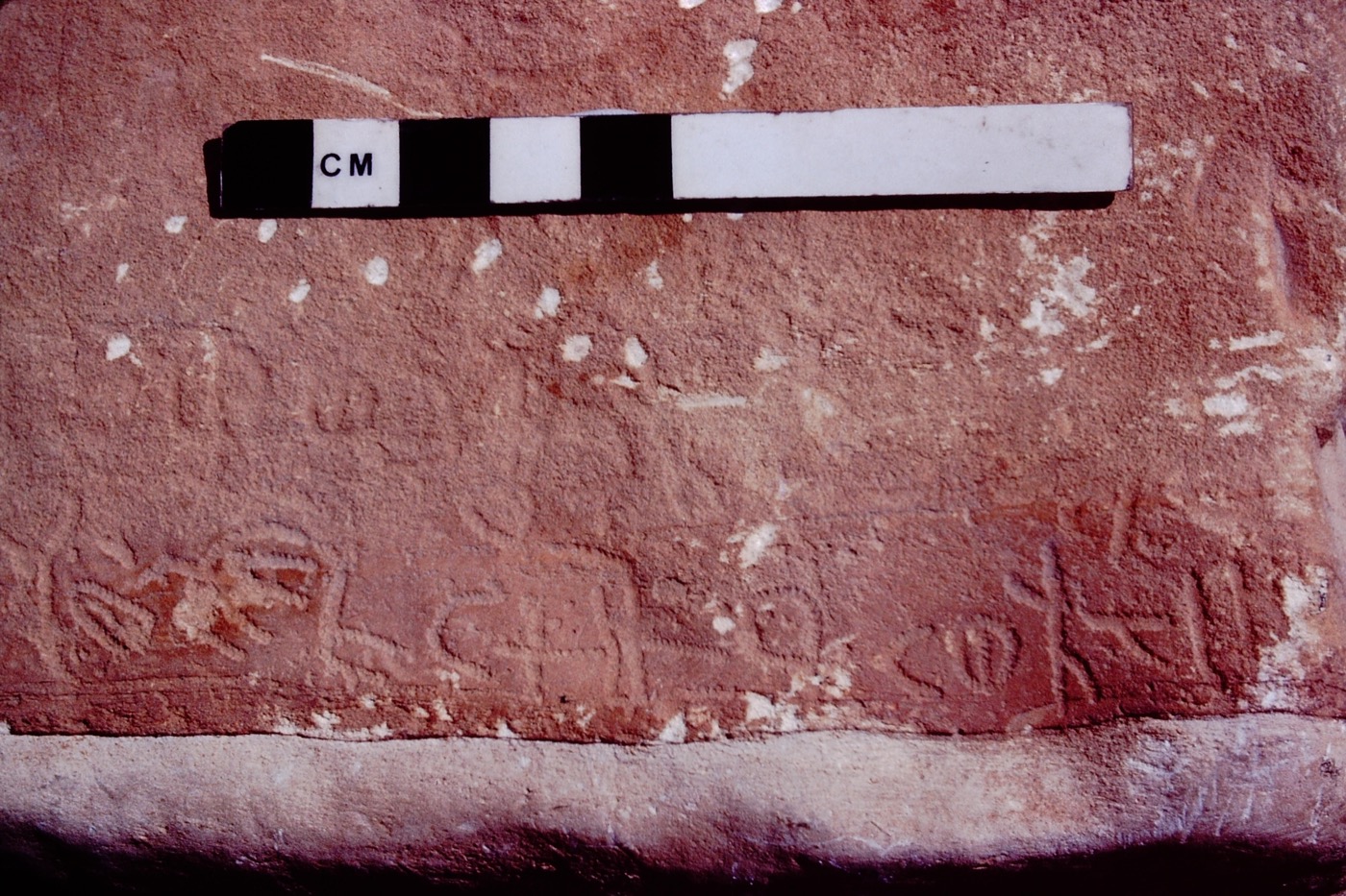 inscription of siglum CTSS 2.1