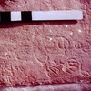 inscription of siglum CTSS 2.1