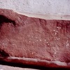 inscription of siglum CTSS 2.2