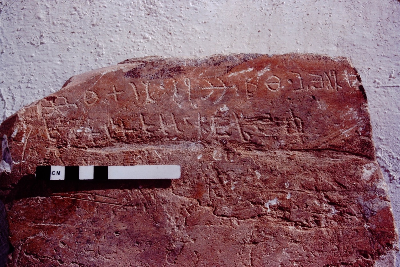 inscription of siglum CTSS 3