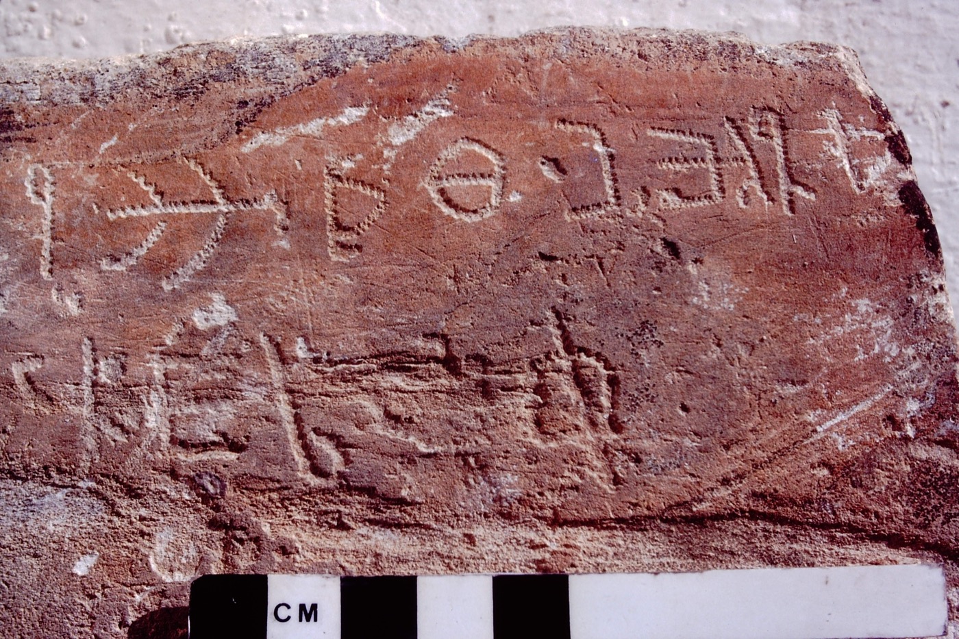 inscription of siglum CTSS 3