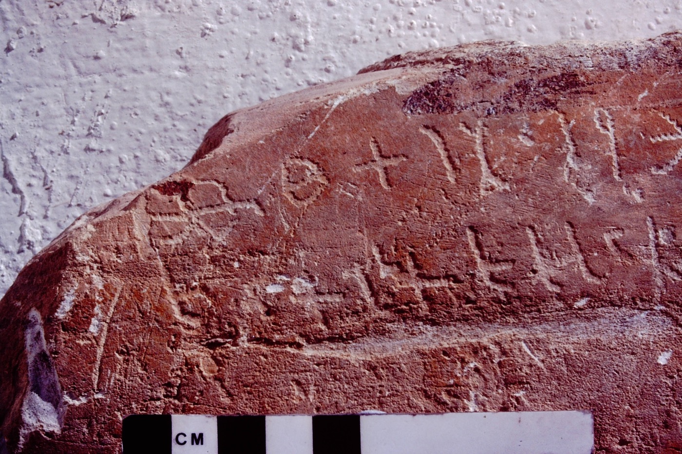 inscription of siglum CTSS 3