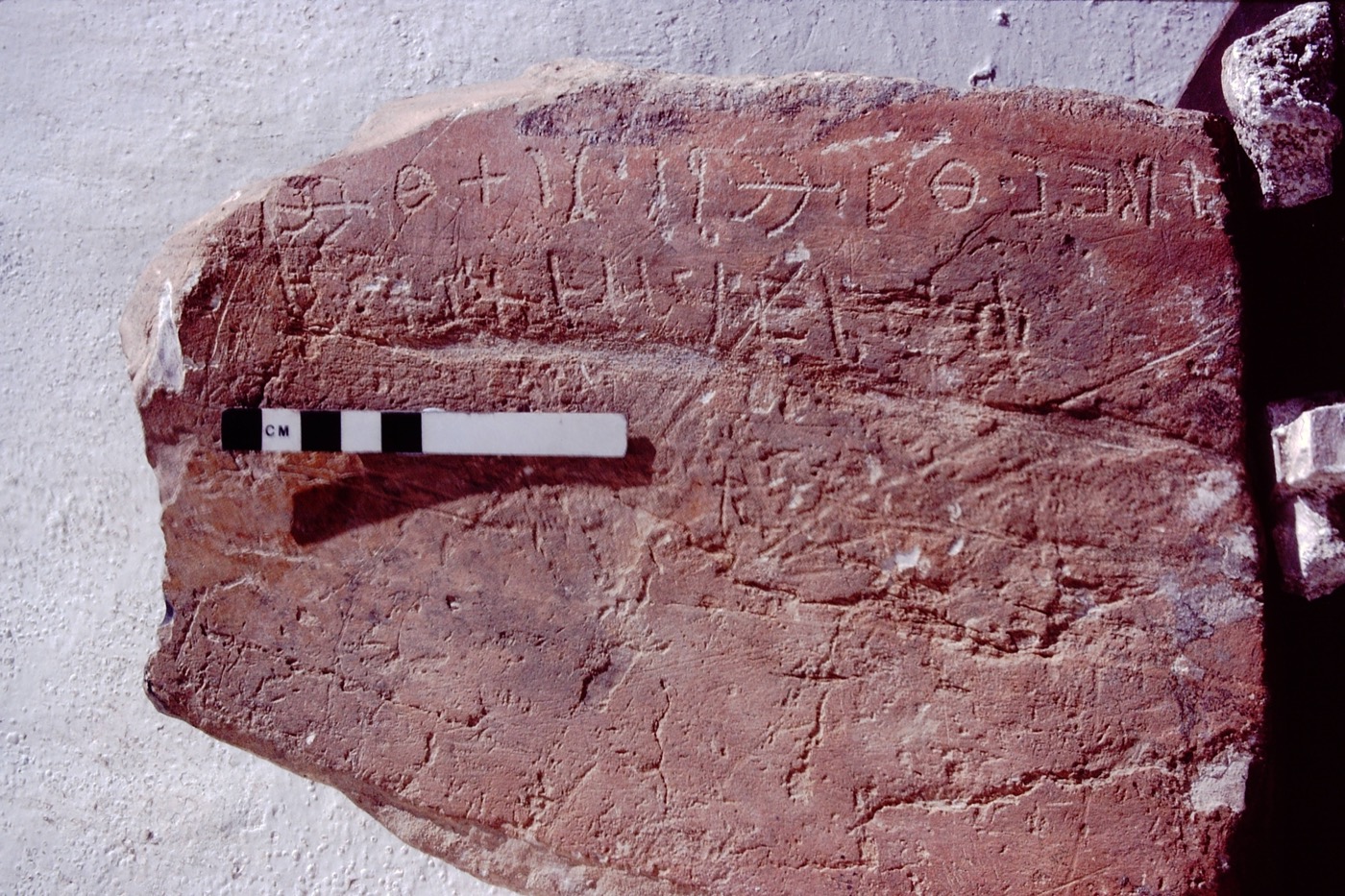 inscription of siglum CTSS 3