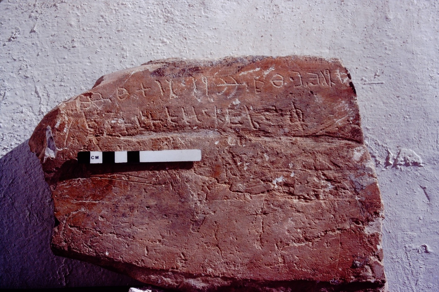 inscription of siglum CTSS 3