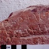 inscription of siglum CTSS 3