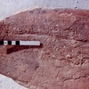 inscription of siglum CTSS 3