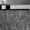 inscription of siglum CTSS 3