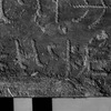 inscription of siglum CTSS 3