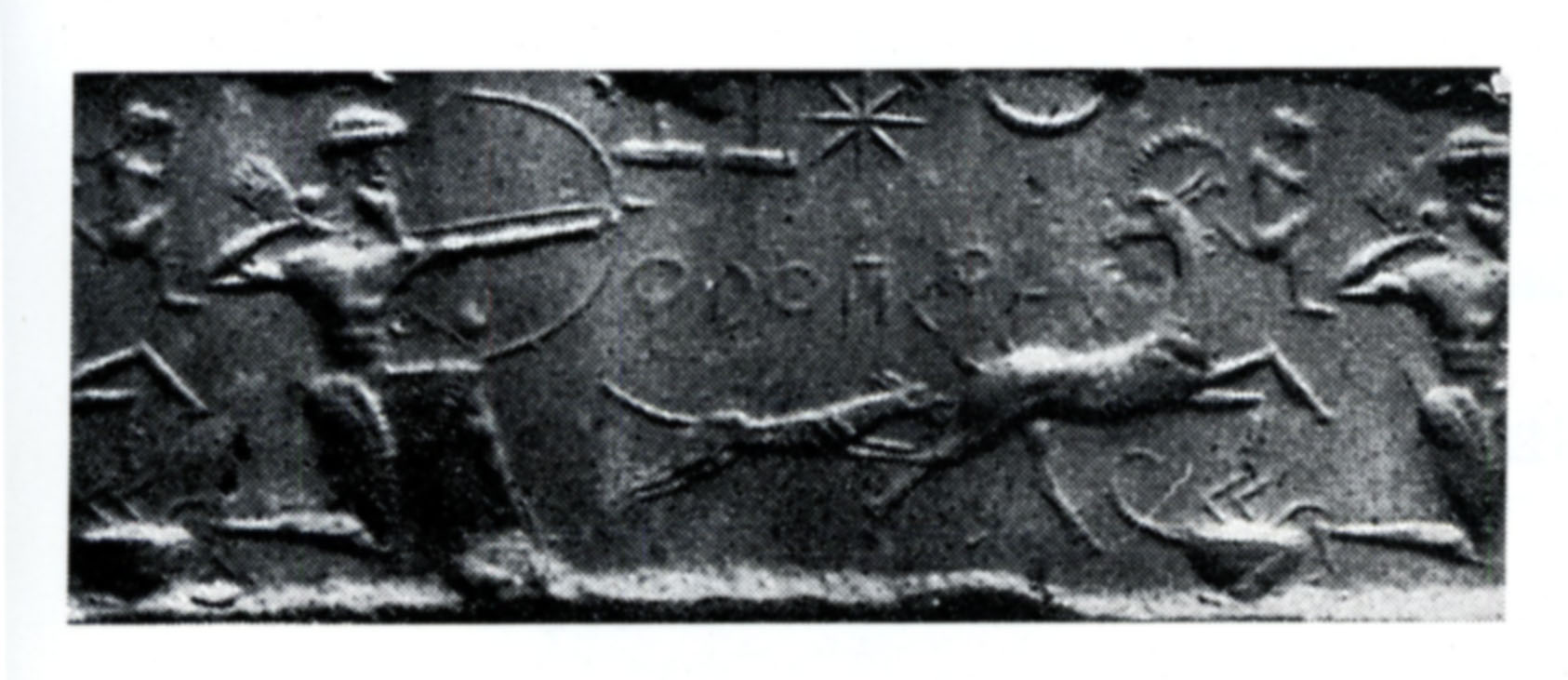 inscription of siglum Cylinder seal Erlenmeyer