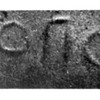 inscription of siglum Cylinder seal Erlenmeyer