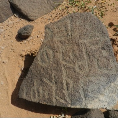 inscription of siglum DHH 12