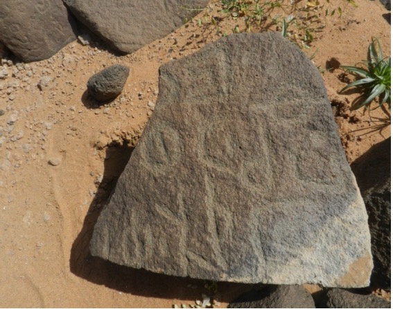 inscription of siglum DHH 12