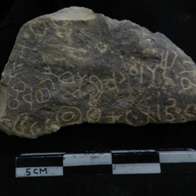 inscription of siglum DHH 25