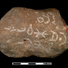 Image of DJJ 1