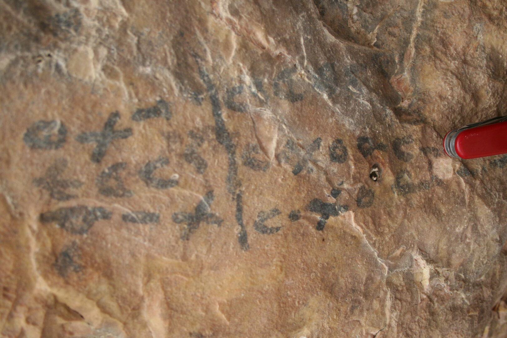 Image of DS 47 1