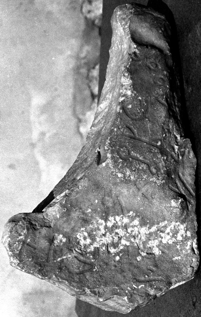 inscription of siglum Damascus Museum 17747+17750.1