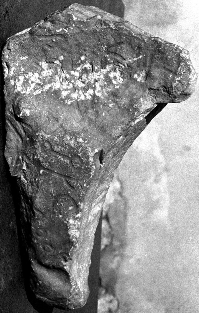 inscription of siglum Damascus Museum 17747+17750.2