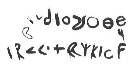 inscription of siglum Damascus Museum 17748