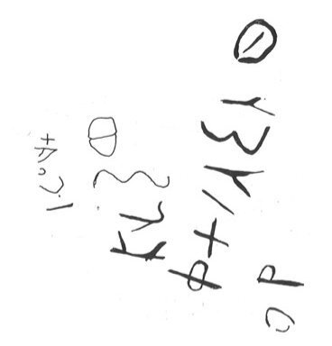 inscription of siglum Damascus Museum 17749.1