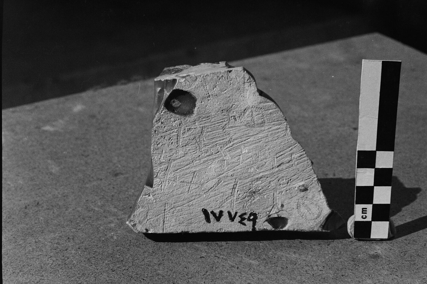 inscription of siglum Damascus Museum 17749.1