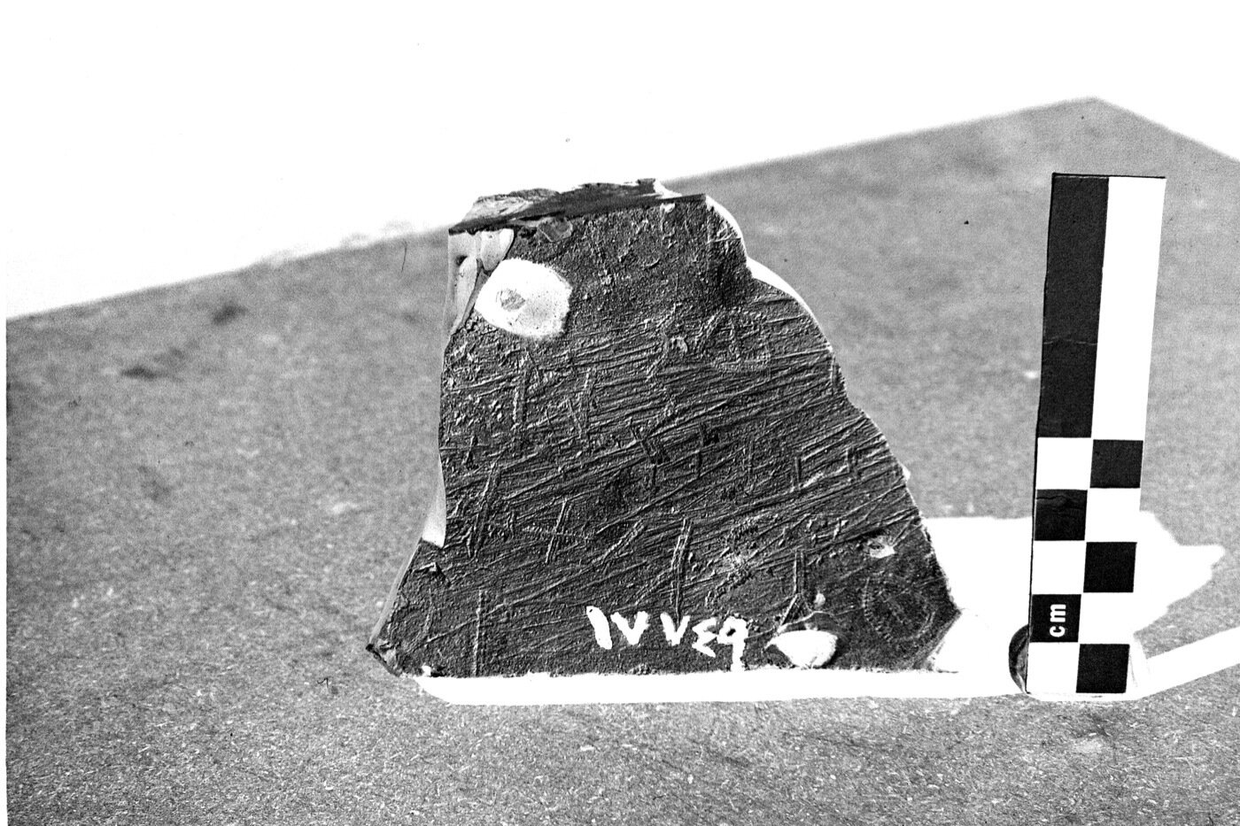 inscription of siglum Damascus Museum 17749.1