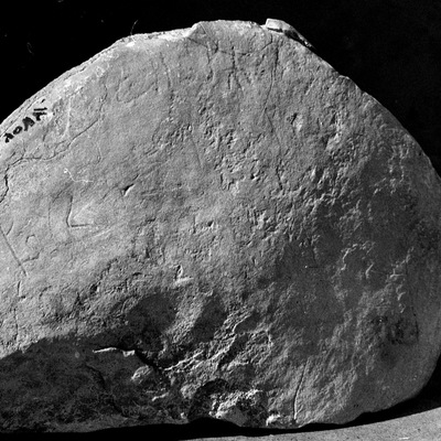 inscription of siglum Damascus Museum 17753.2
