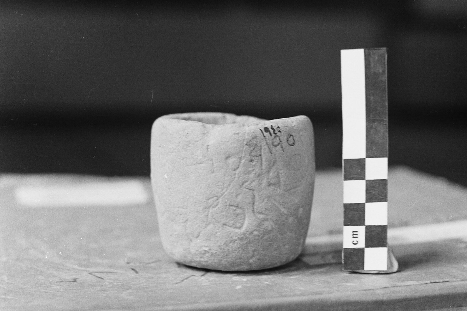inscription of siglum Damascus Museum 1942.1