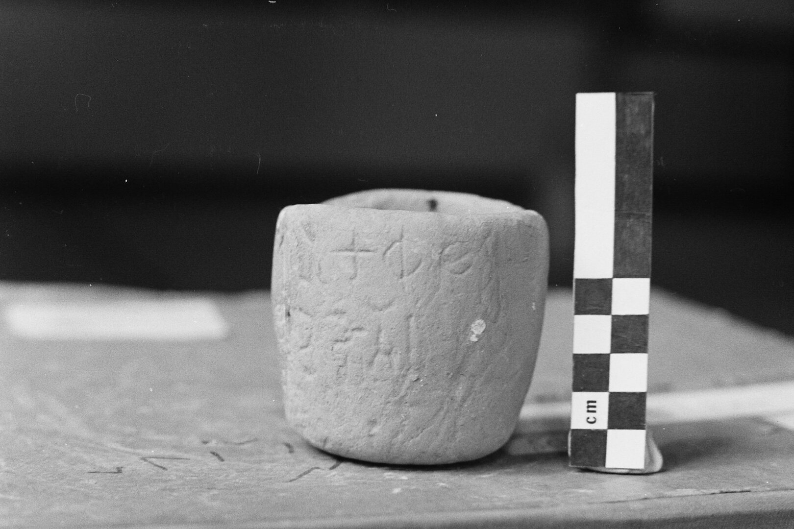 inscription of siglum Damascus Museum 1942.1