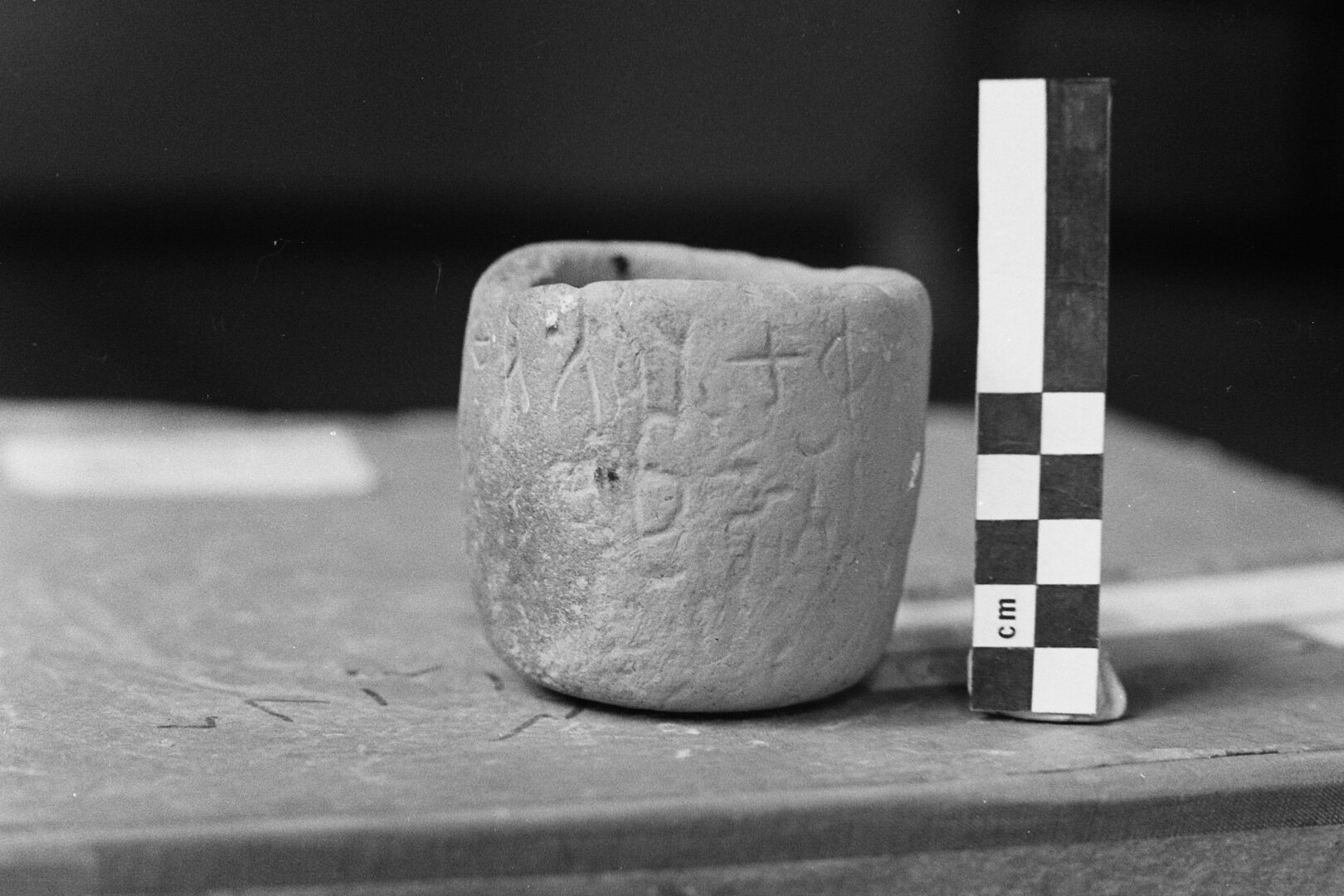 inscription of siglum Damascus Museum 1942.1