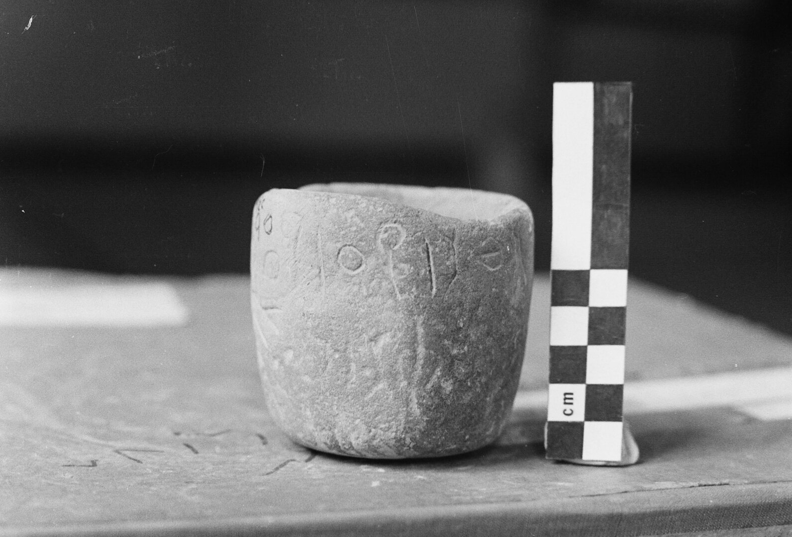 inscription of siglum Damascus Museum 1942.1