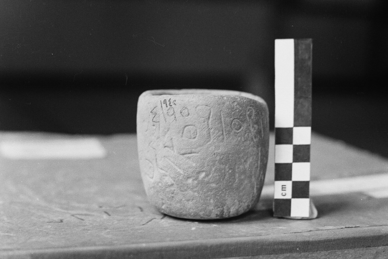 inscription of siglum Damascus Museum 1942.1