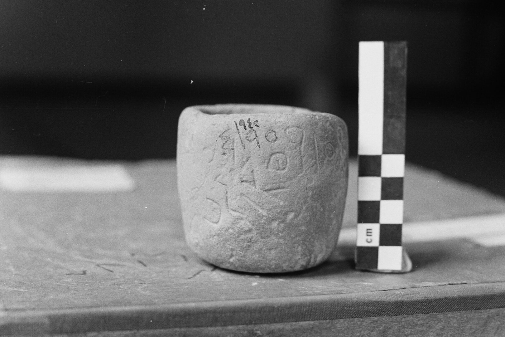 inscription of siglum Damascus Museum 1942.1