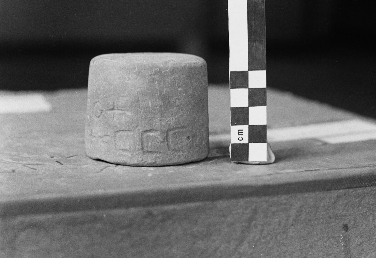 inscription of siglum Damascus Museum 1942.1