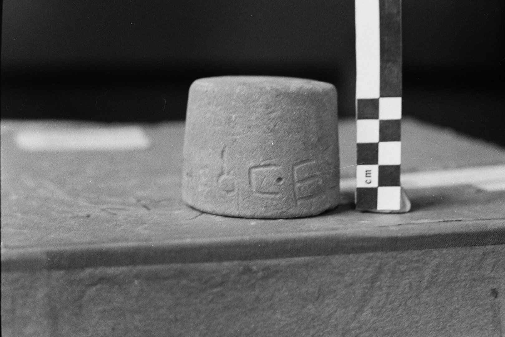 inscription of siglum Damascus Museum 1942.1