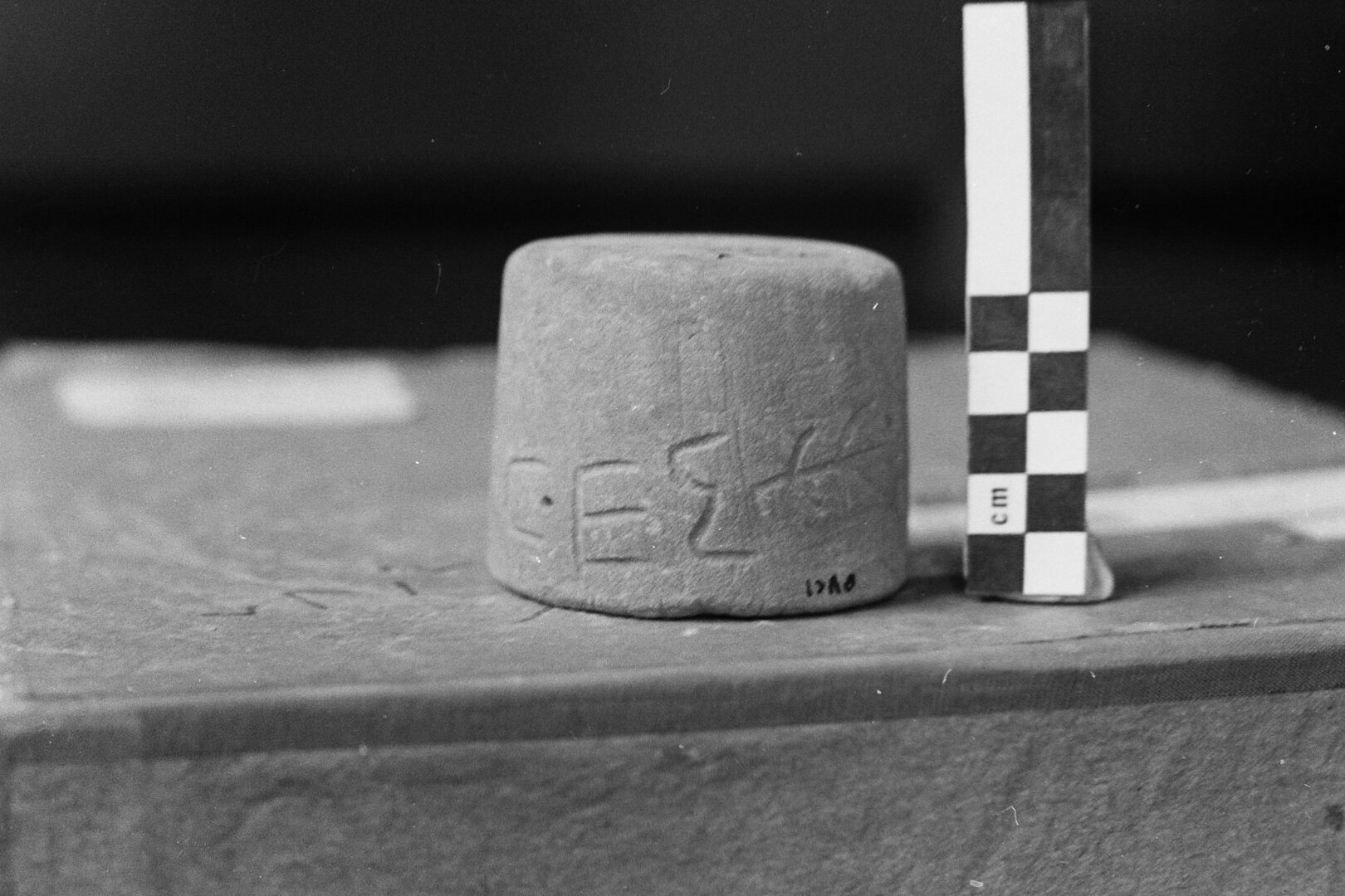inscription of siglum Damascus Museum 1942.1