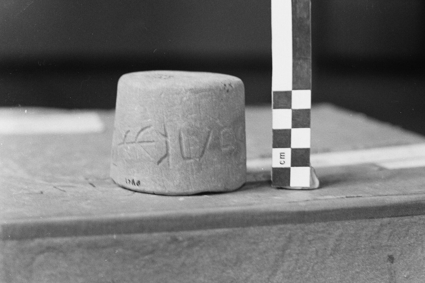 inscription of siglum Damascus Museum 1942.1