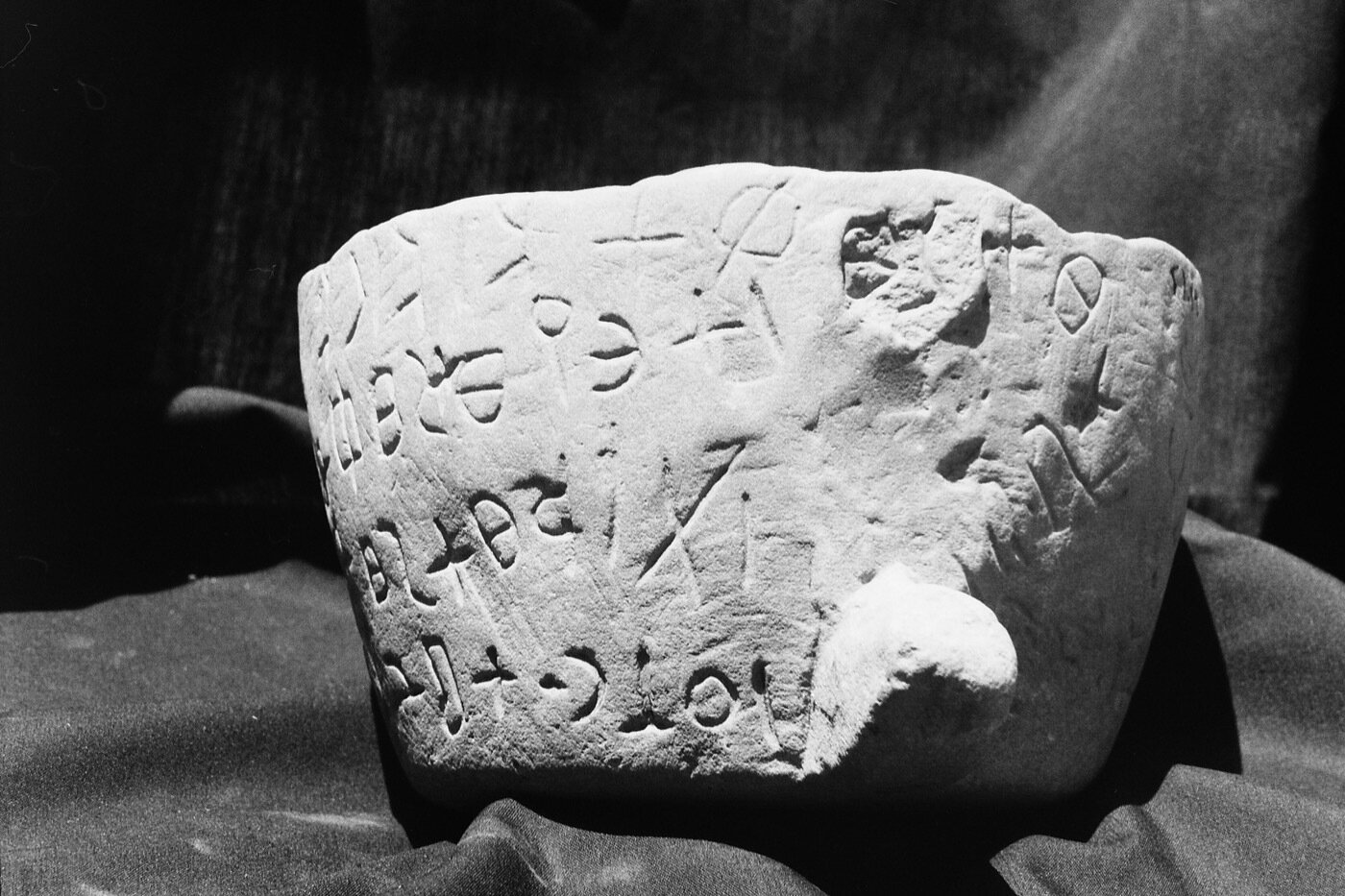 inscription of siglum Damascus Museum 21039.1