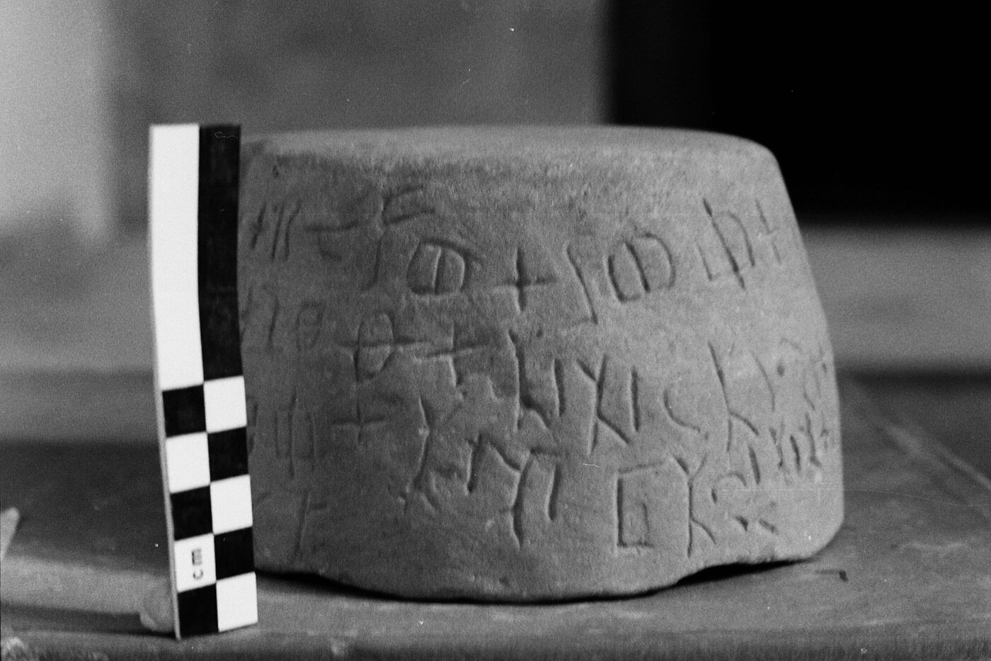 inscription of siglum Damascus Museum 21039.1