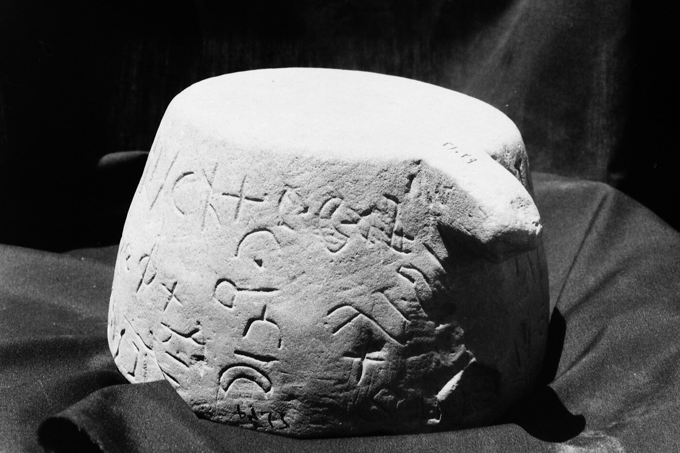 inscription of siglum Damascus Museum 21039.1