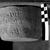 inscription of siglum Damascus Museum 21039.3