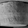 inscription of siglum Damascus Museum 21039.3