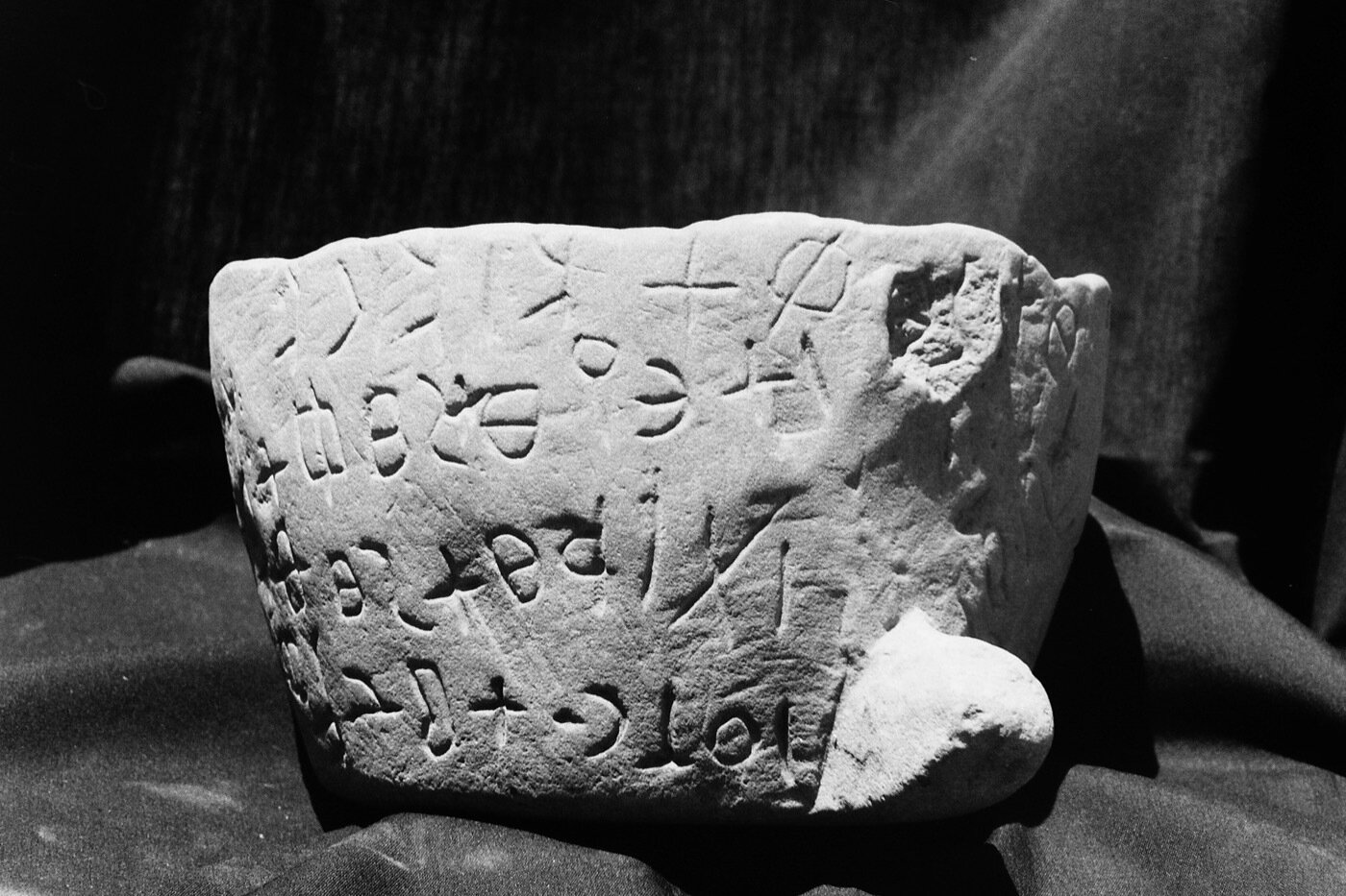 inscription of siglum Damascus Museum 21039.6