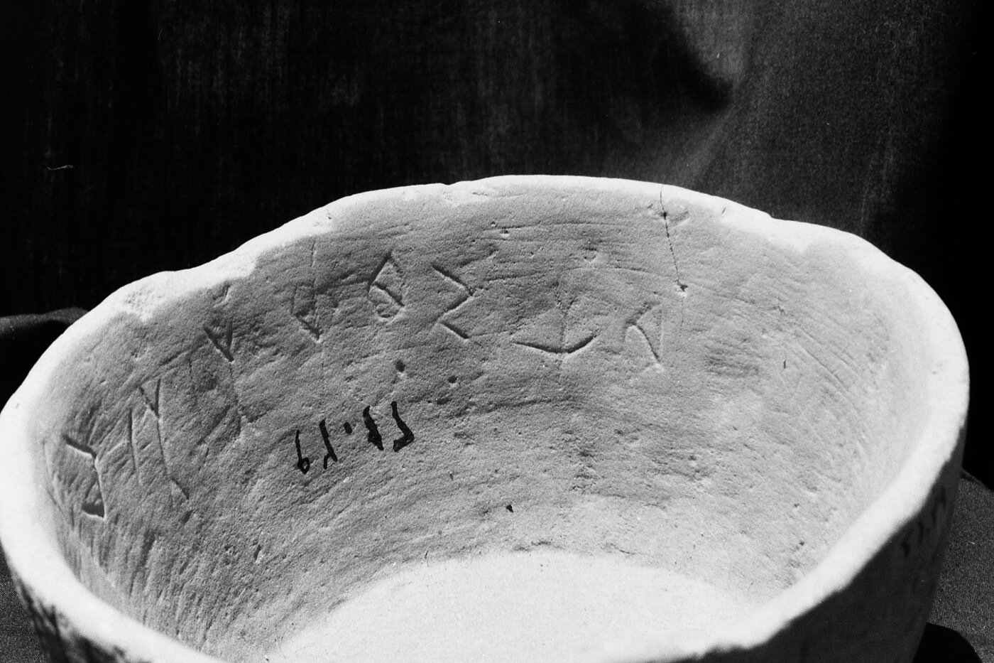 inscription of siglum Damascus Museum 21039.7