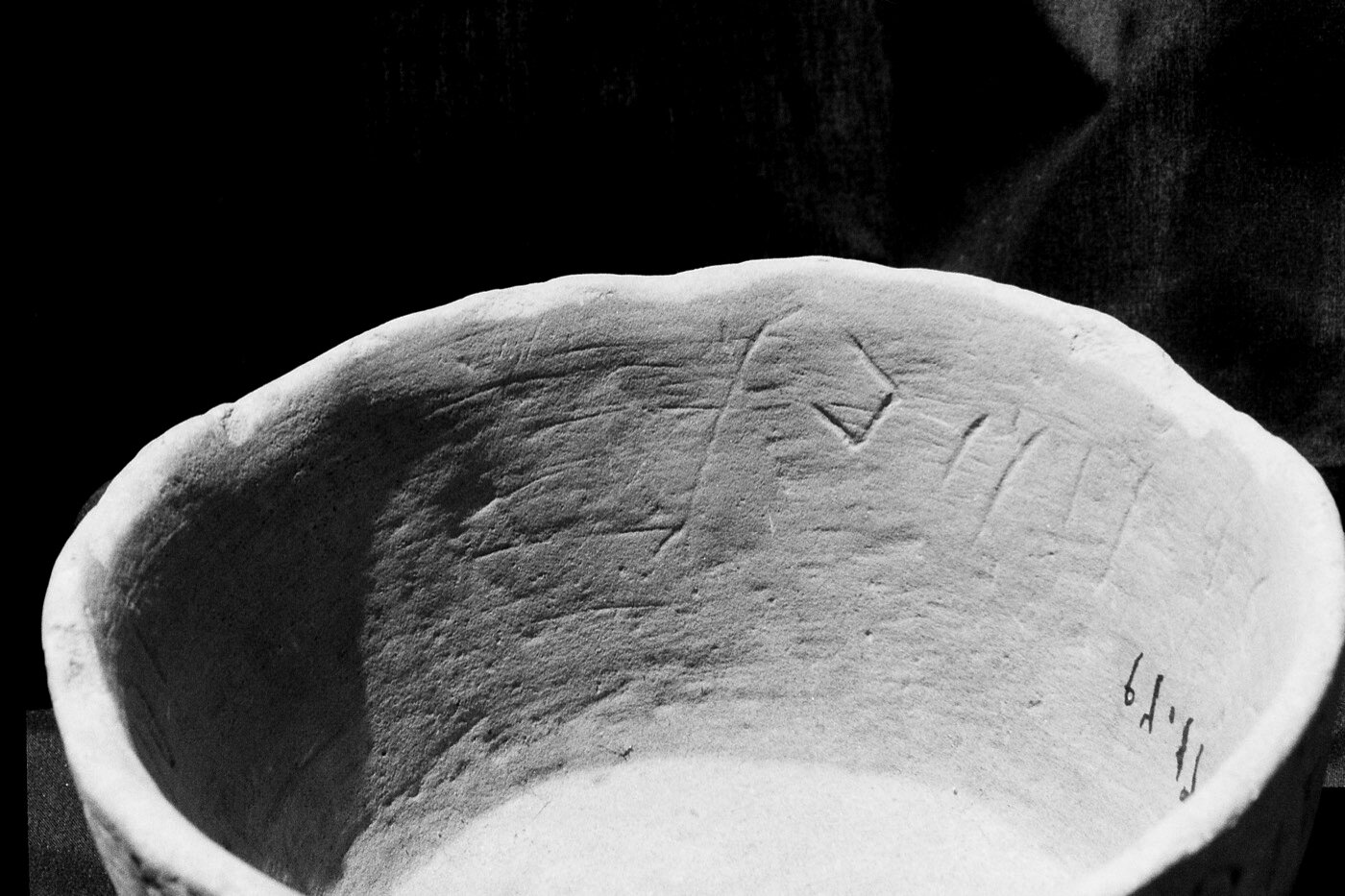 inscription of siglum Damascus Museum 21039.7