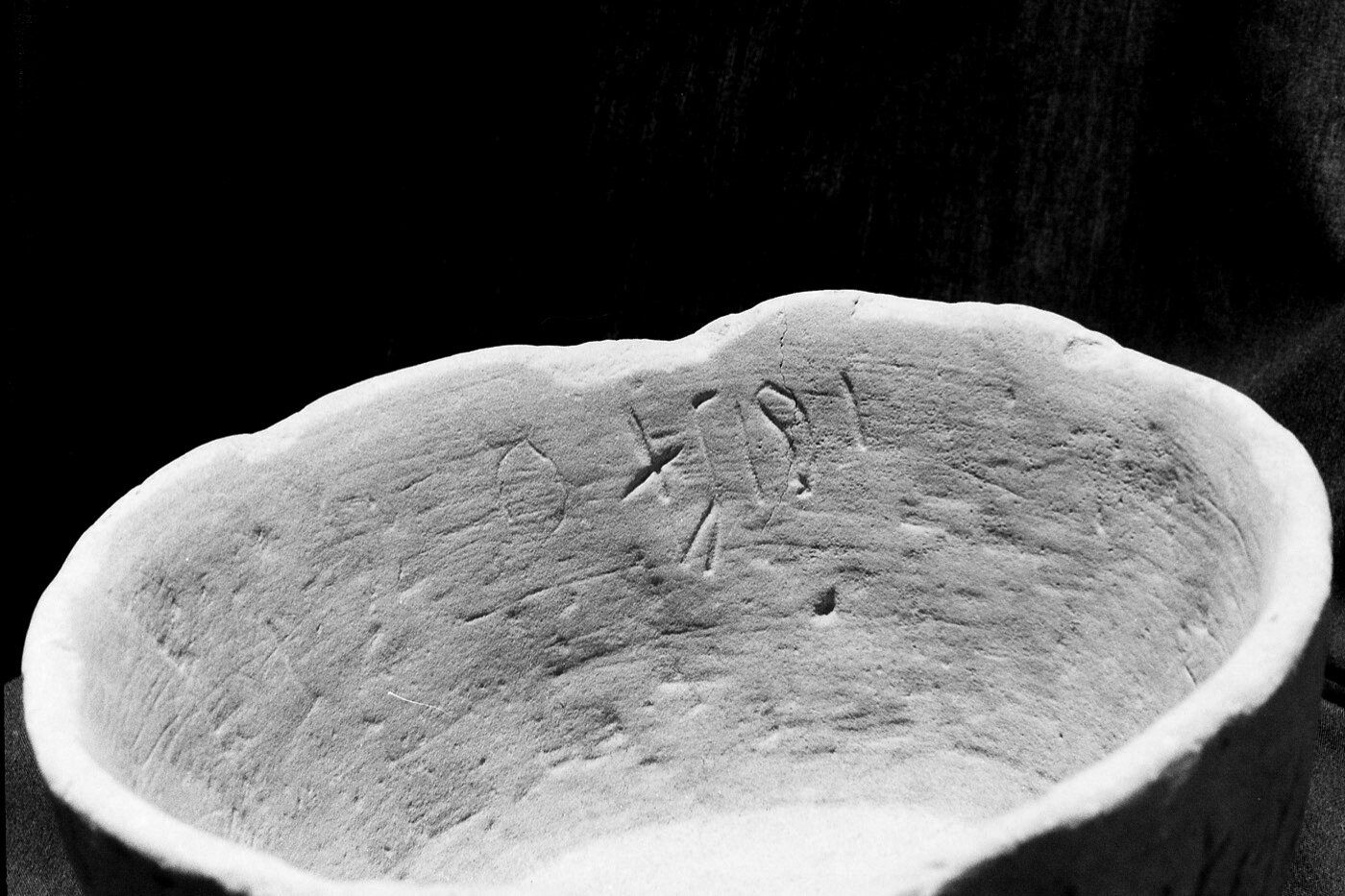 inscription of siglum Damascus Museum 21039.7