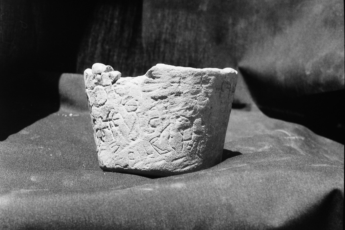 inscription of siglum Damascus Museum 25834.1