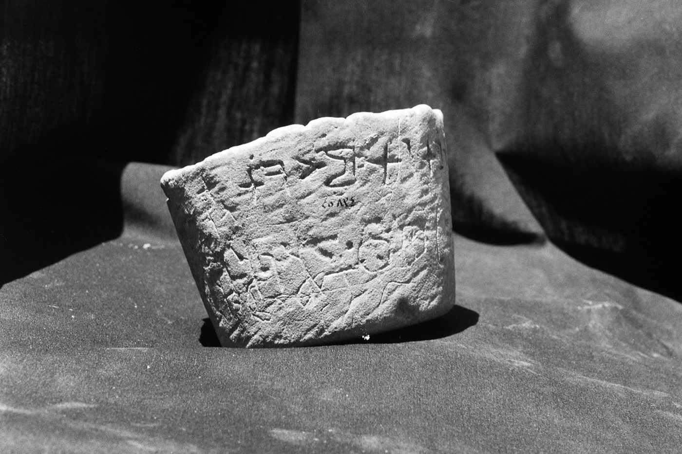 inscription of siglum Damascus Museum 25834.1