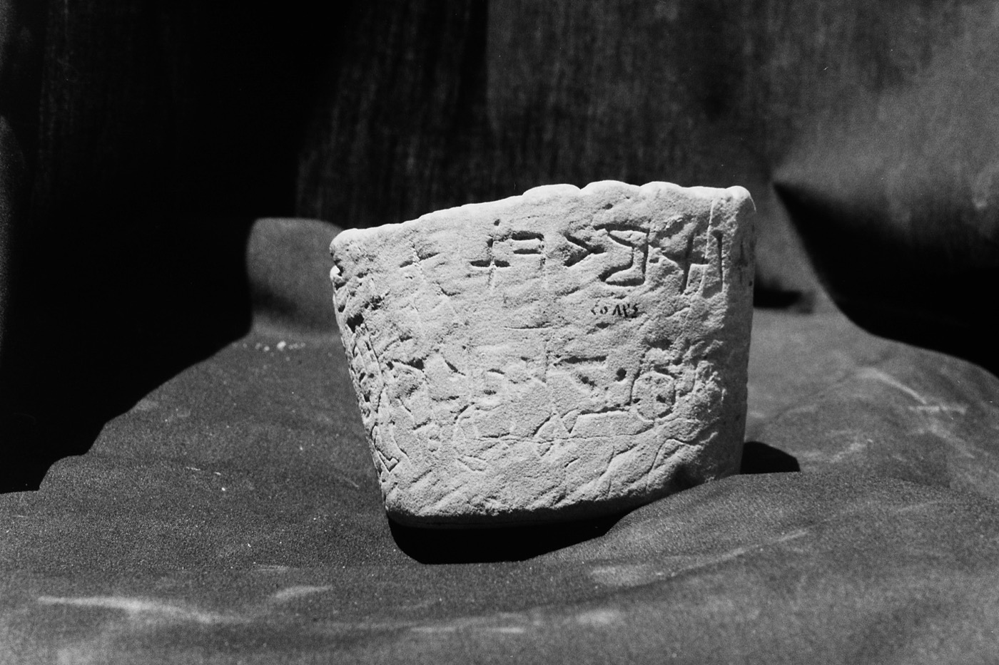 inscription of siglum Damascus Museum 25834.1