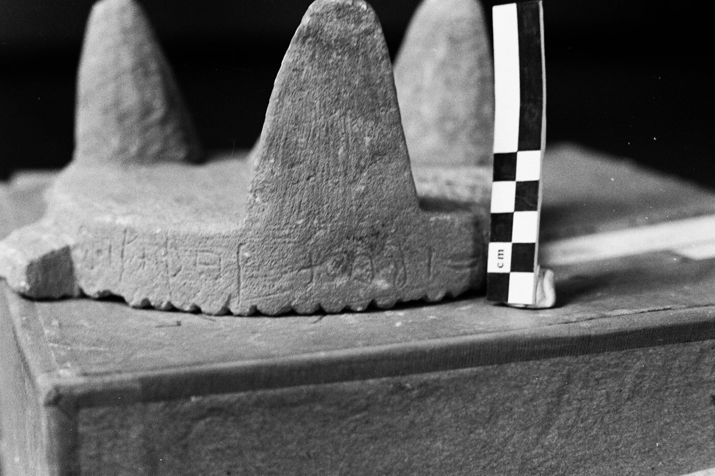 inscription of siglum Damascus Museum 2786